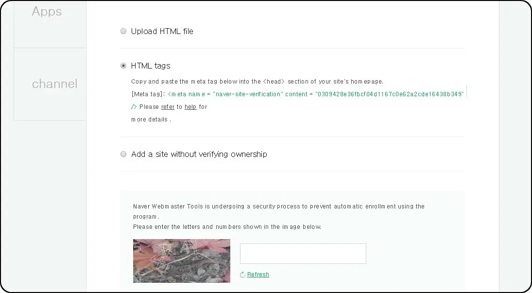 article teach the user on how to submit site to Naver