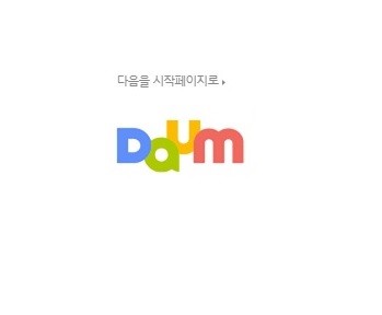Submit your site to Daum