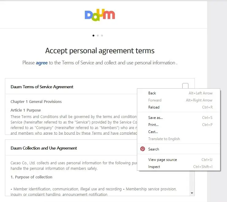 This article teach the user on how to submit site to Daum