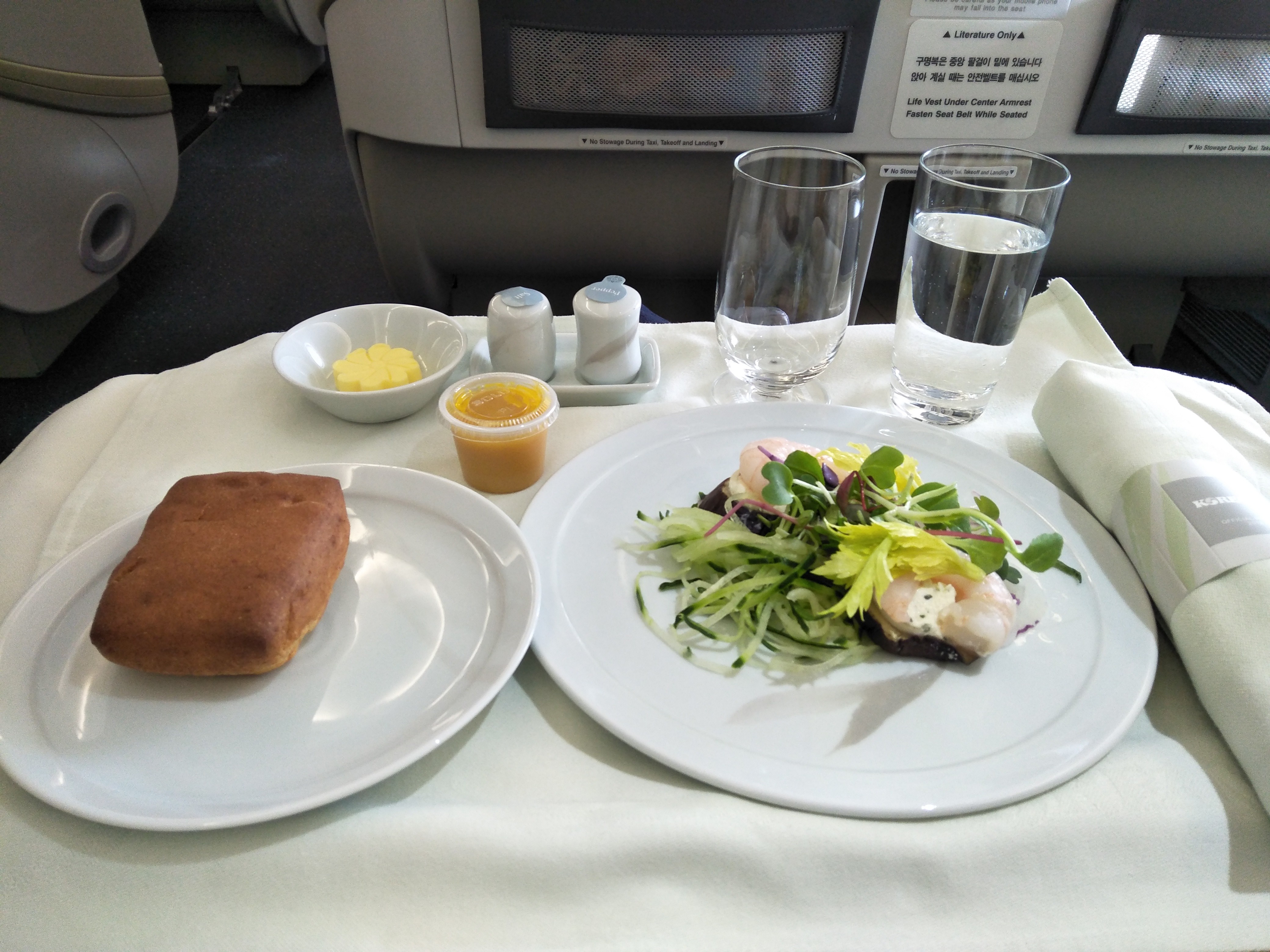 KOREAN AIR BUSINESS CLASS ON THE A380 UPPER DECK 