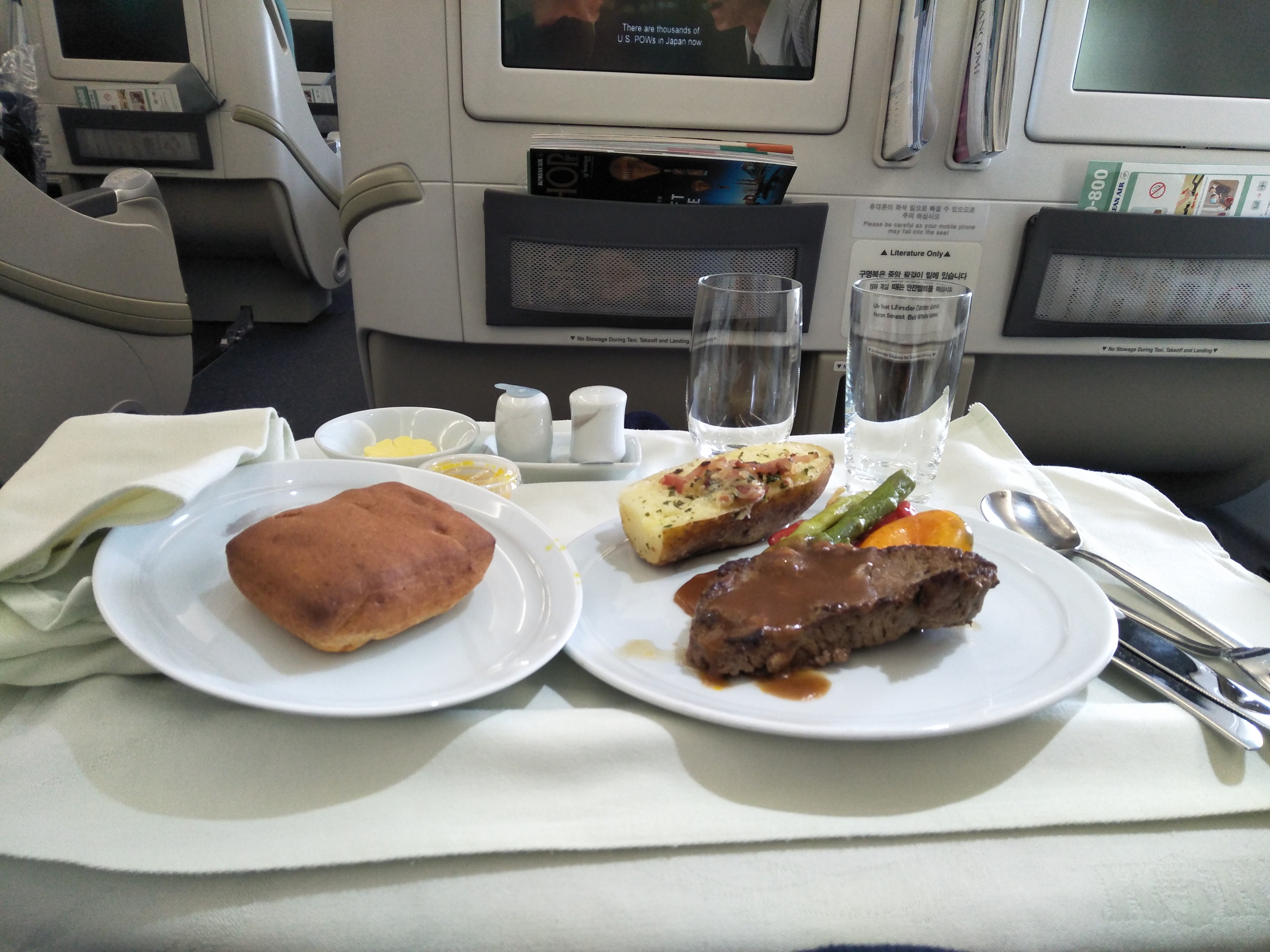 KOREAN AIR BUSINESS CLASS ON THE A380 UPPER DECK 