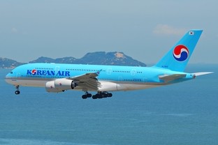 Korean Air Business Class A380