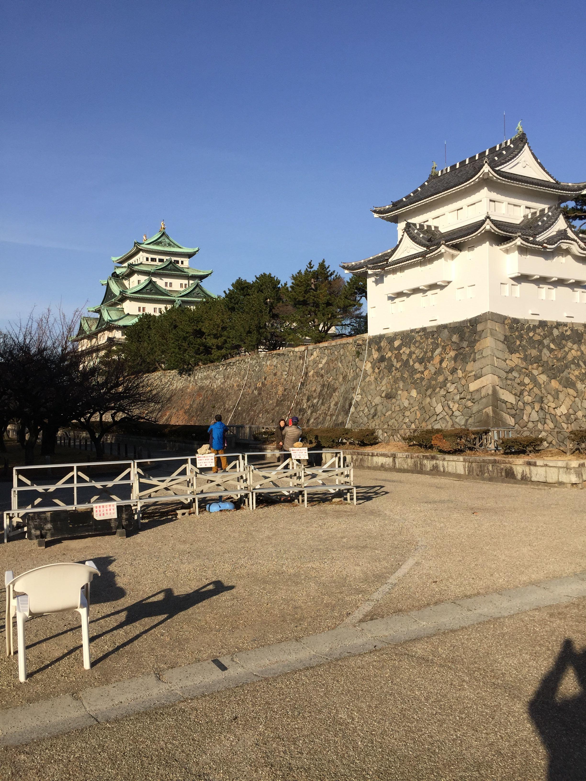 Nagoya Castle from far