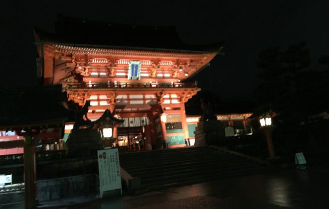 Night Trip to Inari Shrine
