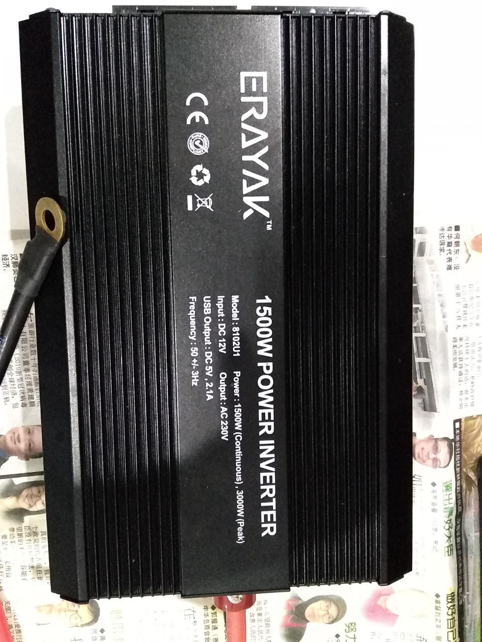 Erayak 1500W Inverter Spec