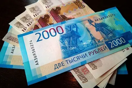Russia Inflation Calculator