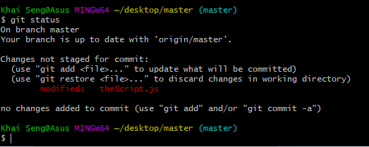 git status